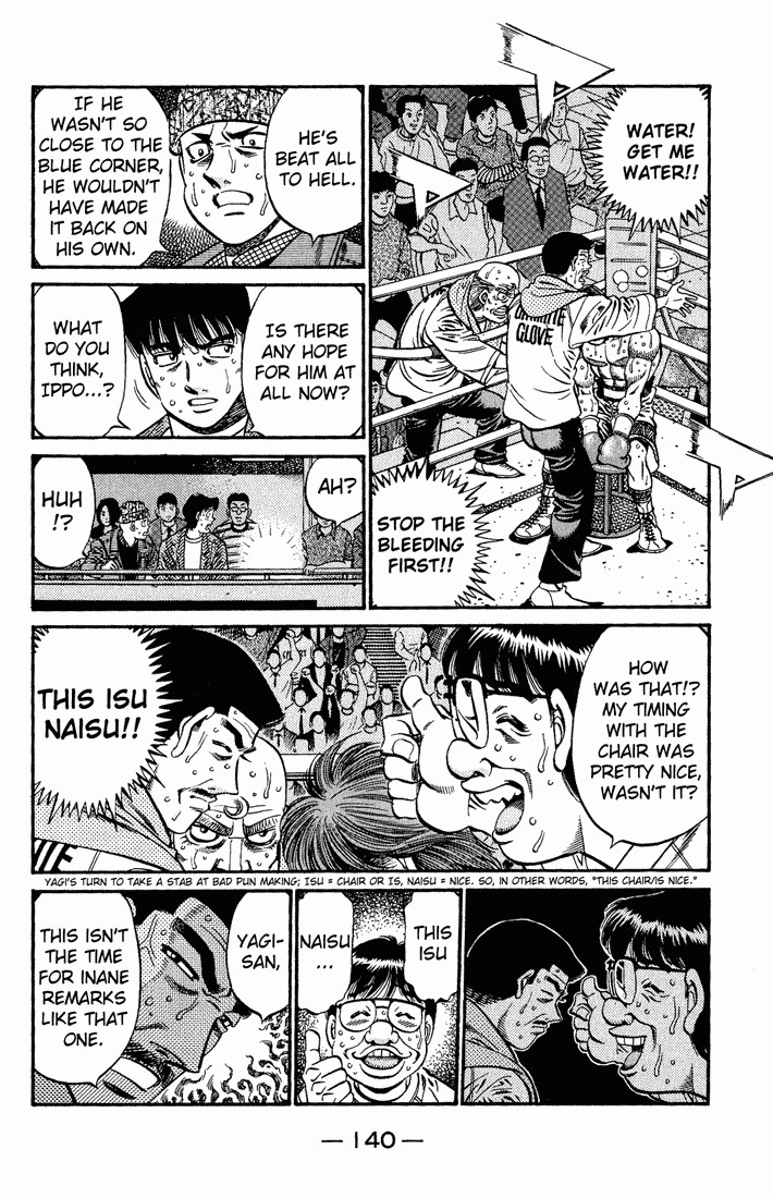 Hajime no Ippo Chapter 614 15